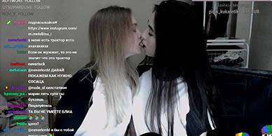 Russian Twitch Thots Make Out After Big Donation - hclips - Russia