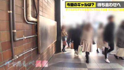 0001320_Japanese_Censored_MGS_19min - upornia - Japan