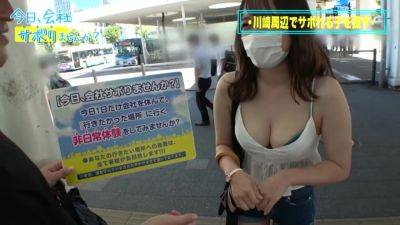 0002097_Japanese_Censored_MGS_19min - upornia - Japan