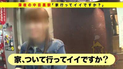 0000152_貧乳の日本人女性がグラインド騎乗位する素人ナンパ痙攣イキセックス - hclips - Japan