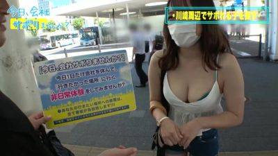 0002097_Japanese_Censored_MGS_19min - hclips - Japan