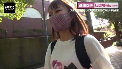0002412_Japanese_Censored_MGS_19min - hclips - Japan