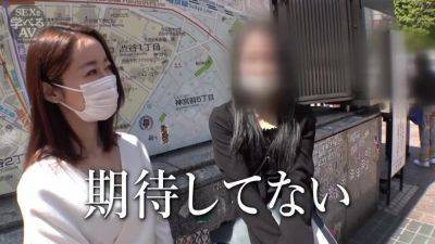 0004214_Japanese_Censored_MGS_19min - hclips - Japan